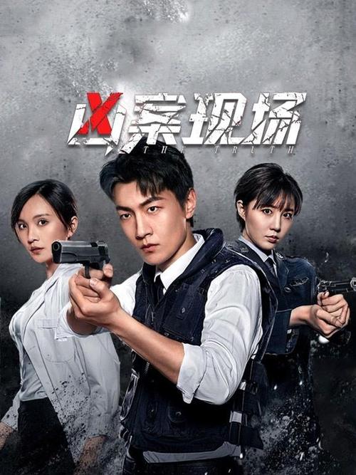 精品少妇人妻的相关介绍