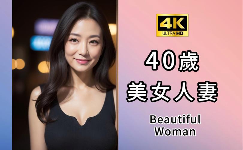 欧美成人dv在线的相关介绍