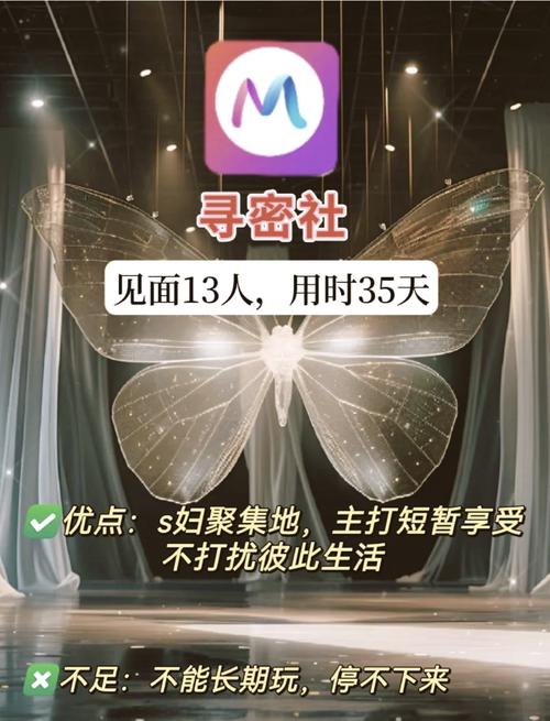 临沂电影院的相关介绍