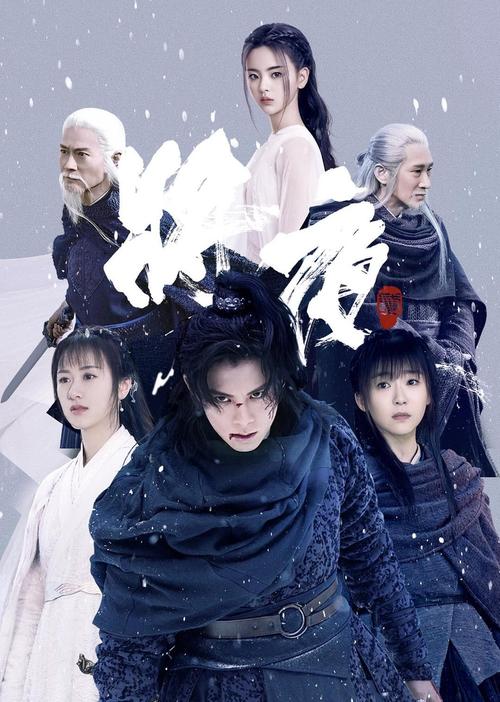 黑丝av观看的相关介绍