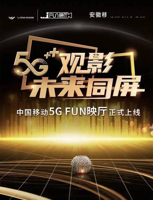 湿妹影院下载的相关介绍
