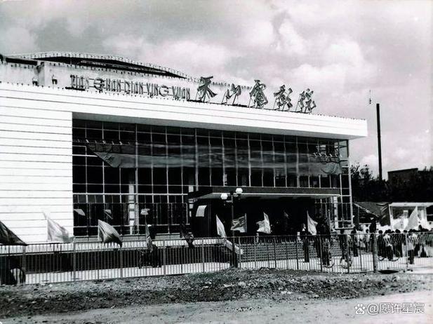 无敌影院手机高清播放的相关介绍