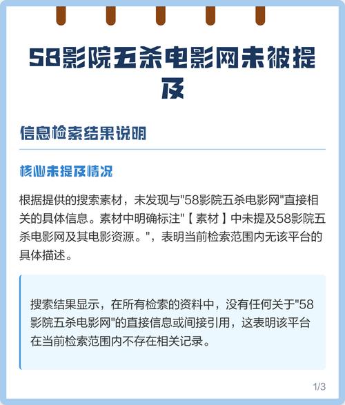 光棍影院2019新光棍推荐的相关介绍