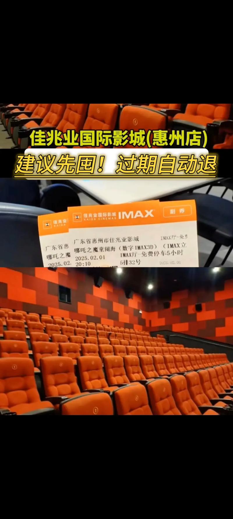人妻啪啪啪2的相关介绍