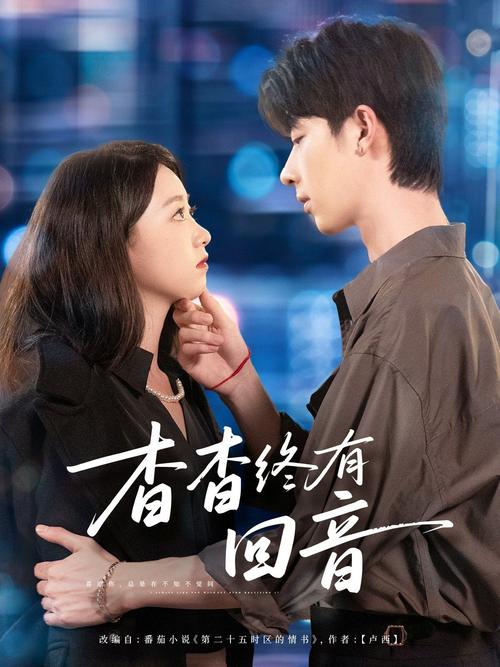 玩弄下属人妻小说的相关介绍