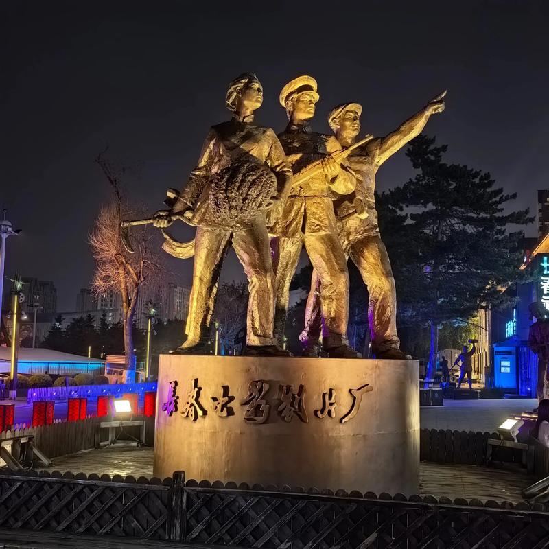 邻居少妇人妻的相关介绍