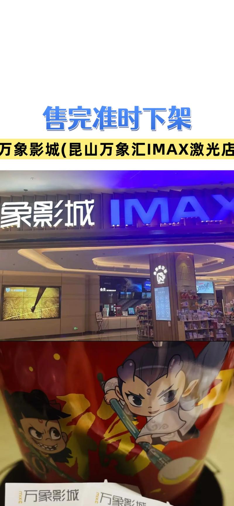 女人的p免费看的相关介绍