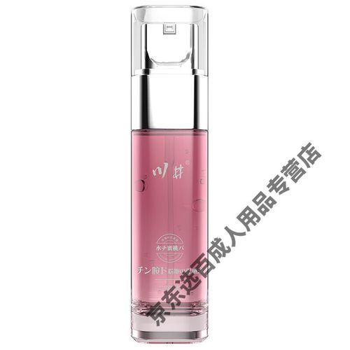 欧美一级片一区二区的相关介绍