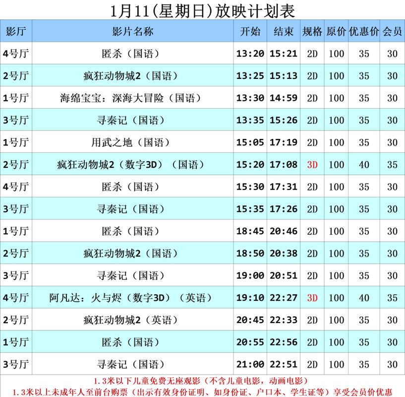 张雨绮被狂c躁到高潮小说的相关介绍