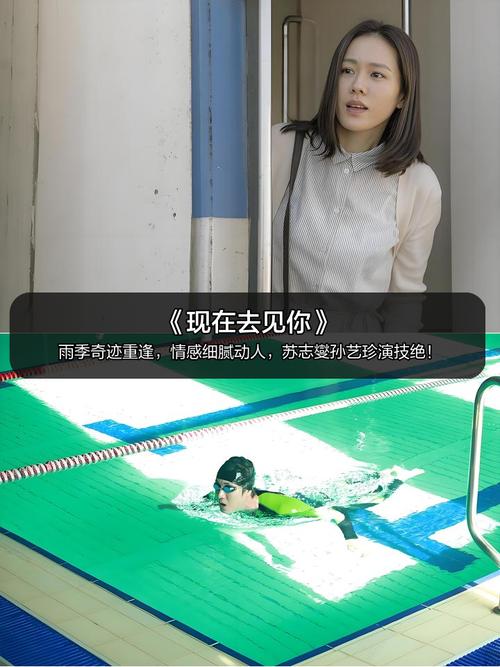 浮生影院手机在线观看的相关介绍