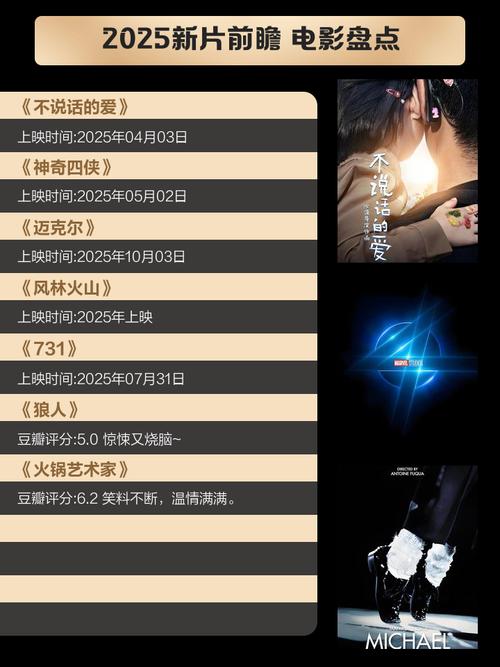 烟鬼影院的相关介绍