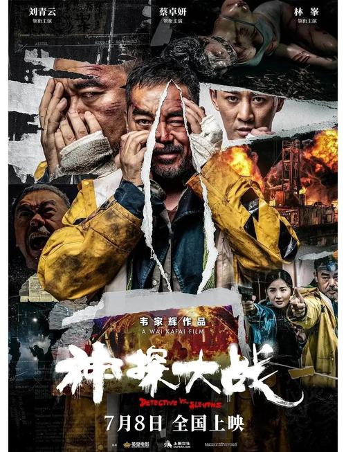 丰满少妇大力进入av亚洲的相关介绍