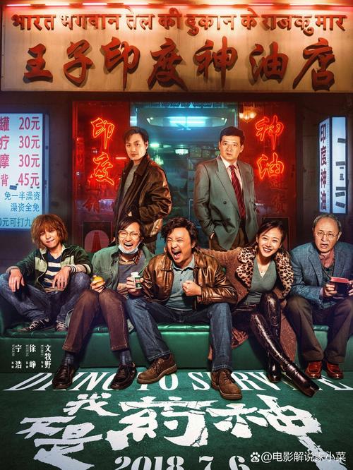 比基尼美女大尺度写真的相关介绍