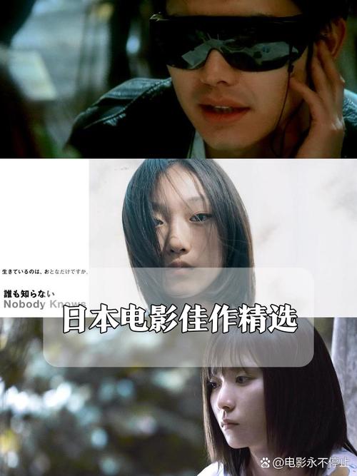 天星影院的相关介绍