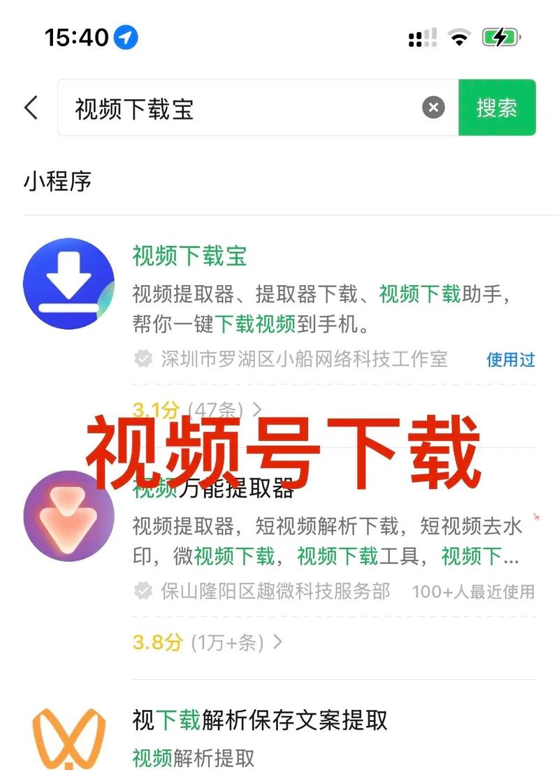 女性身上有黄色分泌物的相关介绍