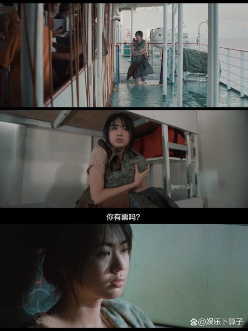 人妻少妇的诱惑在线的相关介绍