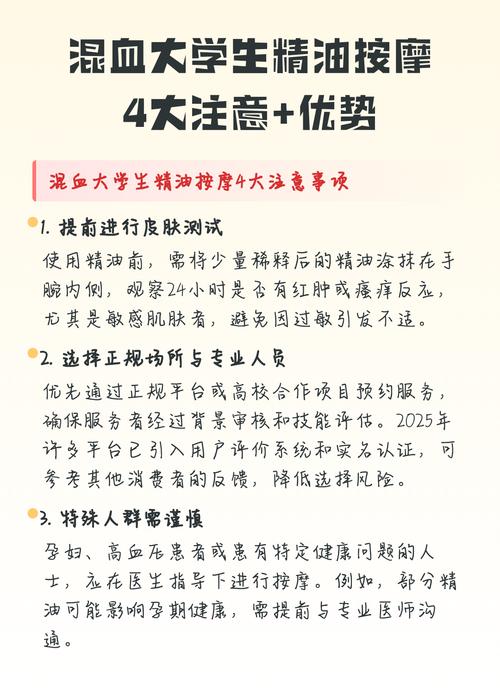 蜜桃蜜桃影院免费观看的相关介绍