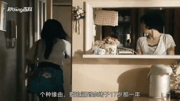 麻豆91天美传媒的相关介绍