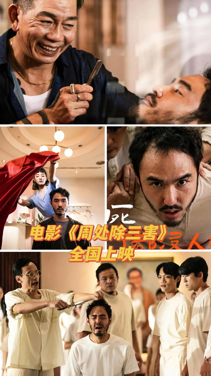 伦理片久久久久久的相关介绍