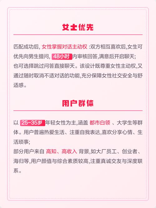 高h辣文露出的相关介绍