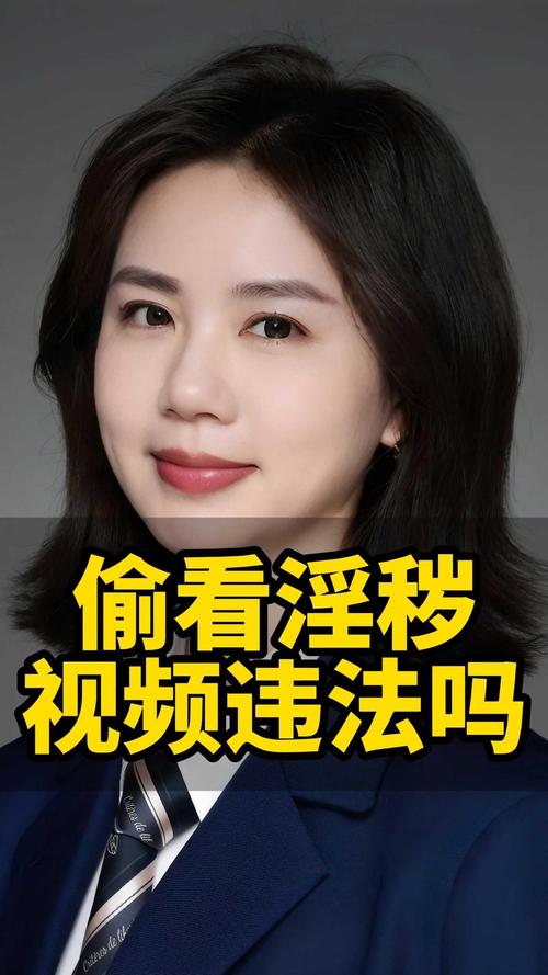 国产黑丝av.的相关介绍