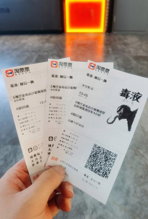 欧美日韩一区二区麻豆的相关介绍