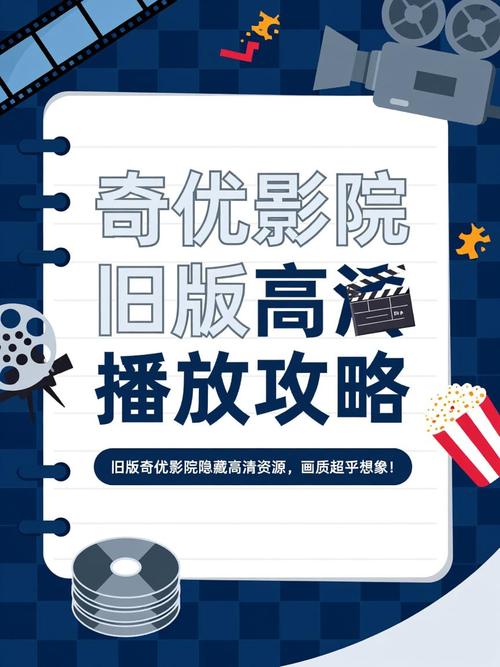爱神马影院的相关介绍