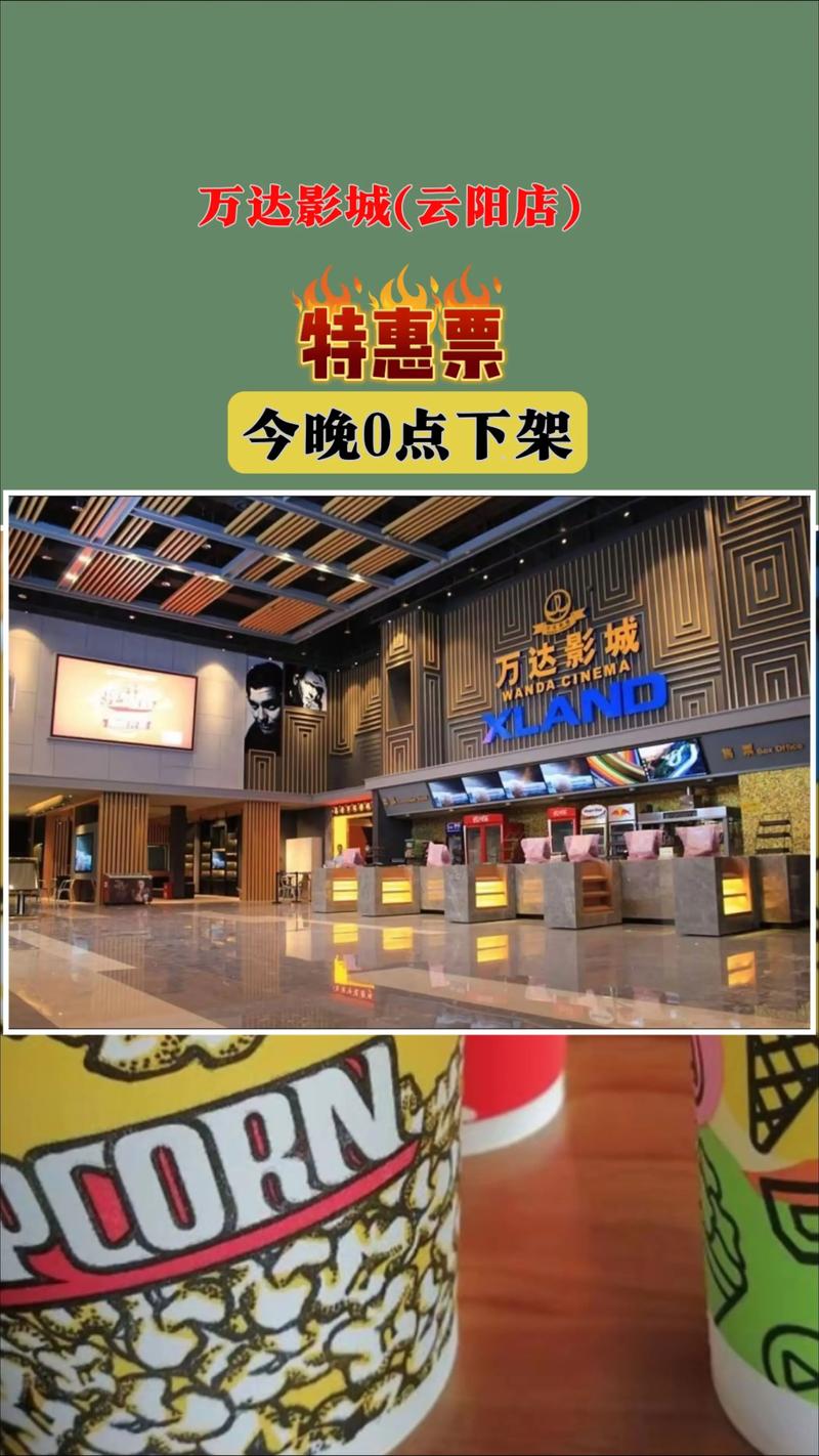 杨晨晨大尺度写真的相关介绍