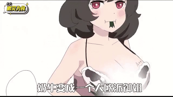 12岁女孩分泌物发黄是怎么回事的相关介绍