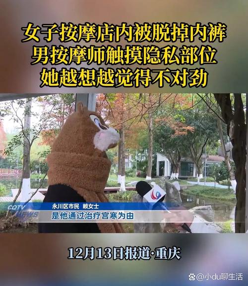 52avav毛片基地的相关介绍