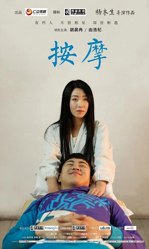 不卡影院的相关介绍