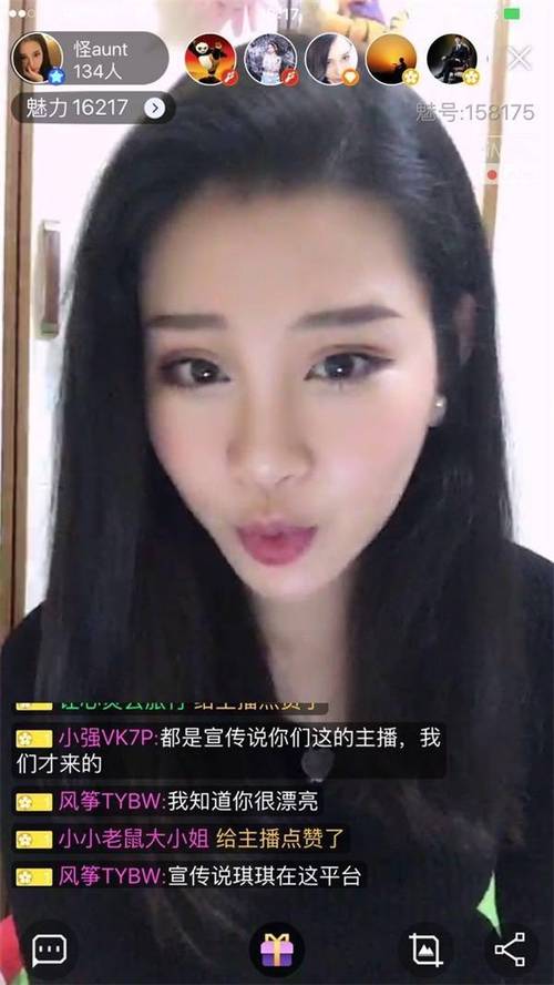 亲嘴一边揉一边往下摸全过程的相关介绍