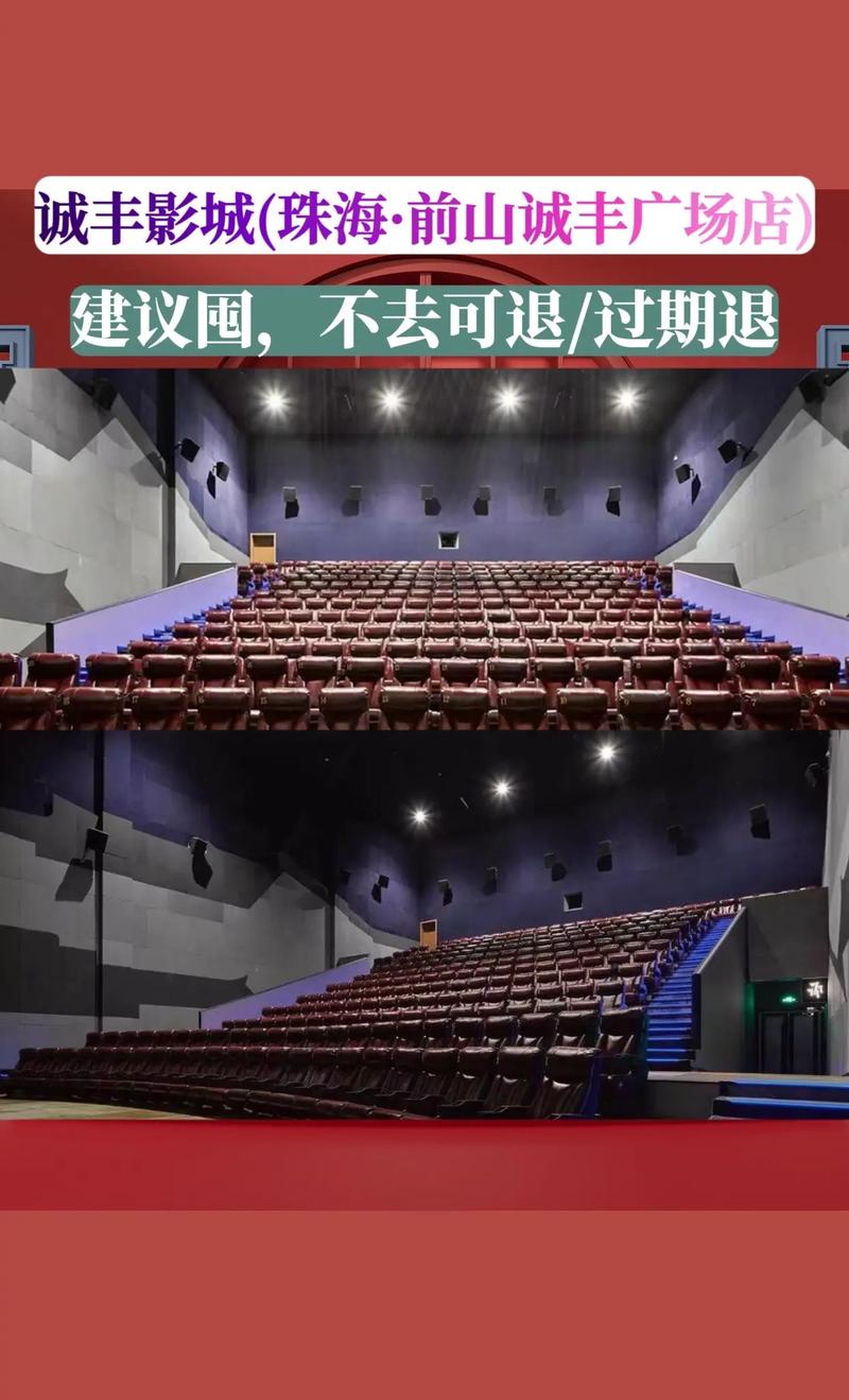 adc影院年龄确认的相关介绍