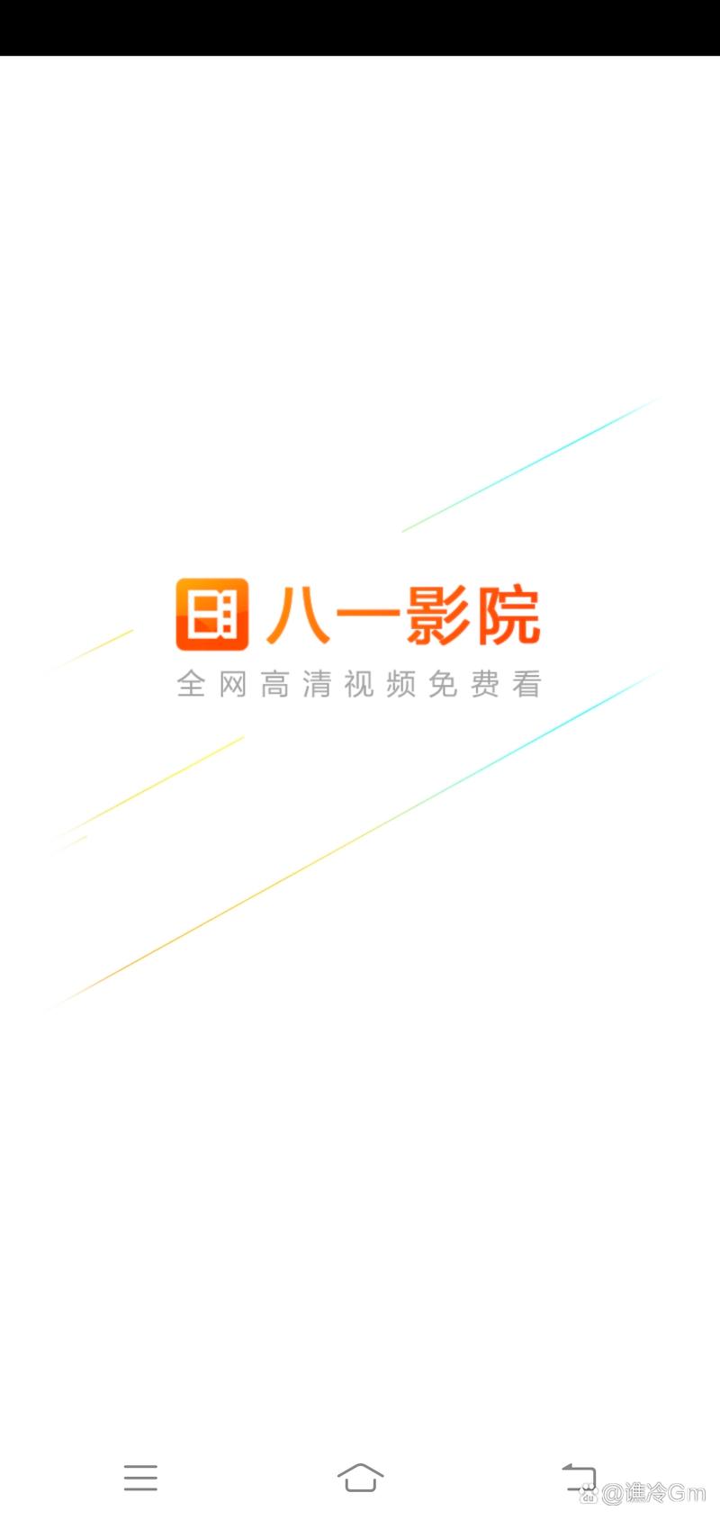 18禁止的网站的相关介绍
