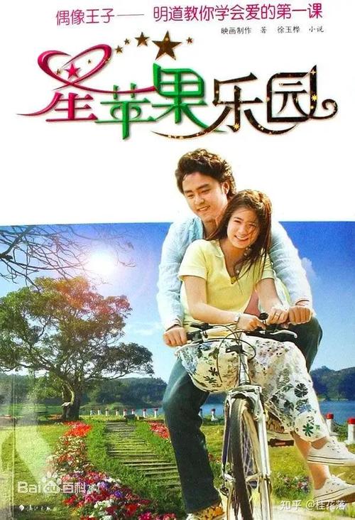 欧美熟妇adviose的相关介绍