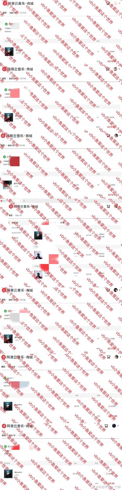女人性做爰100部免费看的相关介绍