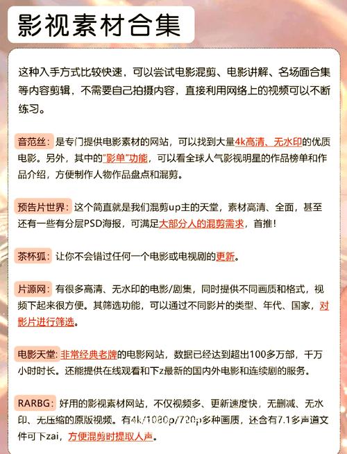 女性内裤黄色分泌物的相关介绍