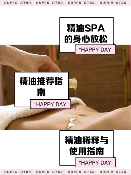 西米影院的相关介绍