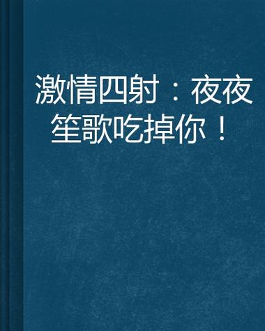 精品久久久久久网的相关介绍