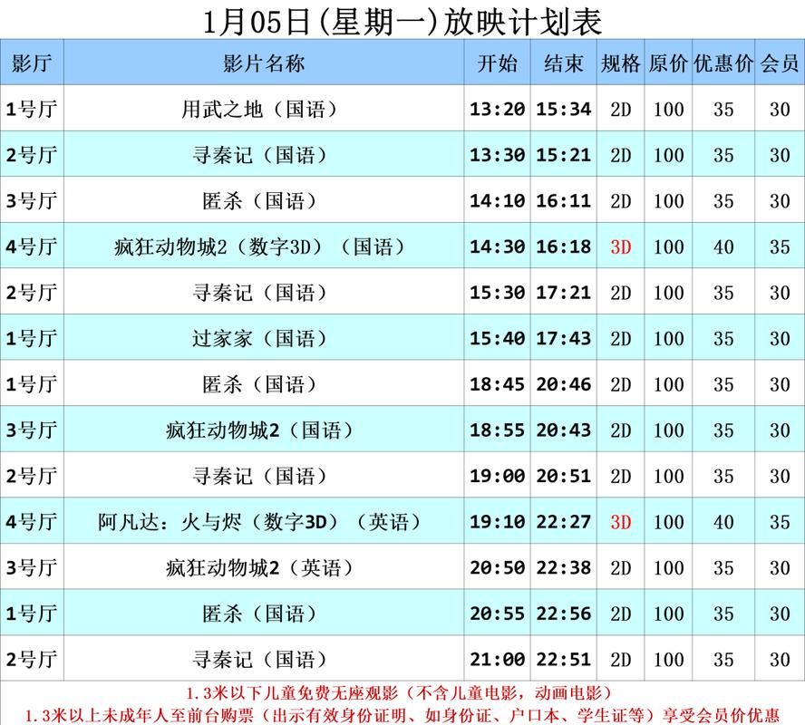 日韩美女大尺度图片的相关介绍