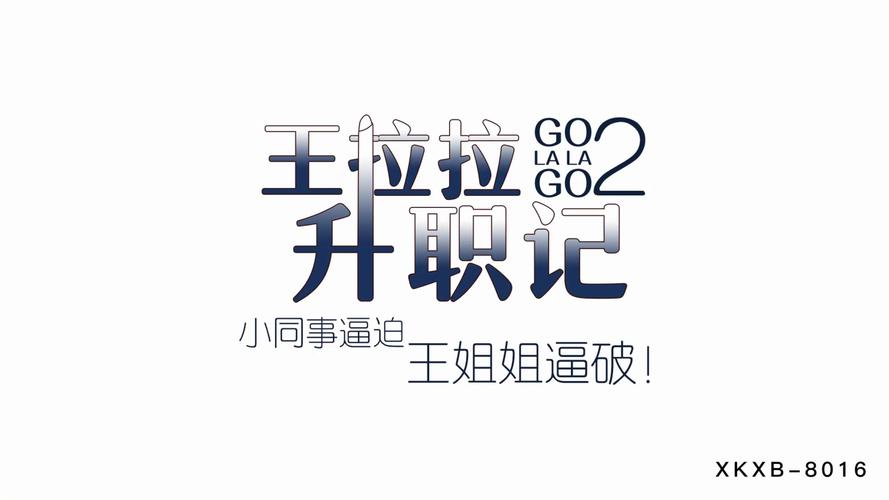 老子影院午夜伦不卡的相关介绍