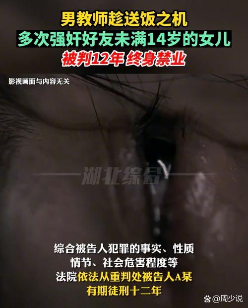 旧里番yy4480首播影院的相关介绍