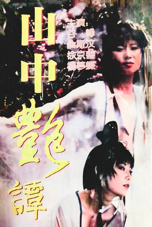 深圳百老汇影院的相关介绍