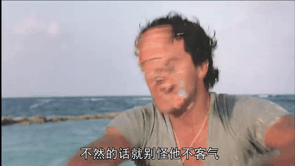激情久久久久久毛片的相关介绍