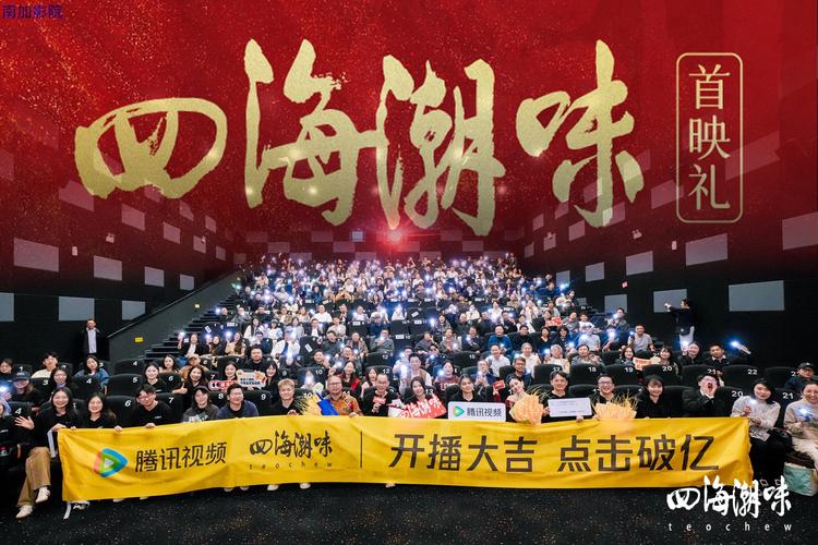 久久色av网的相关介绍