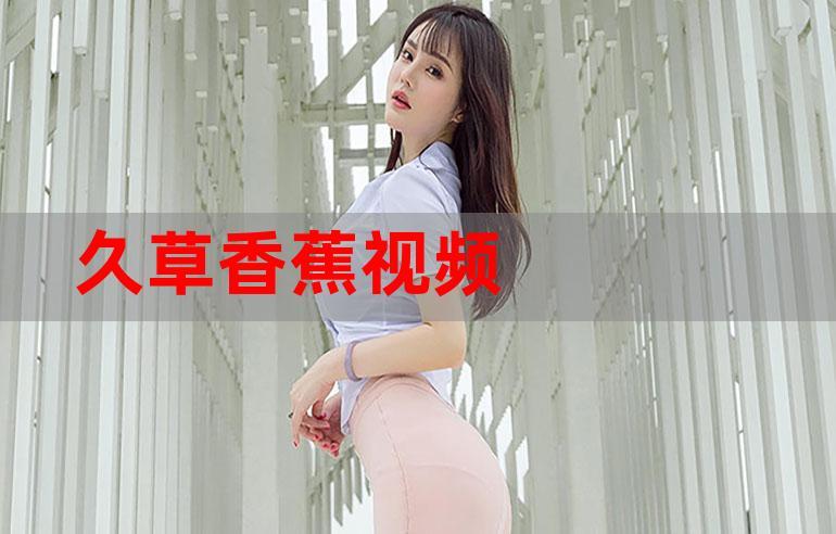成人影院的相关介绍