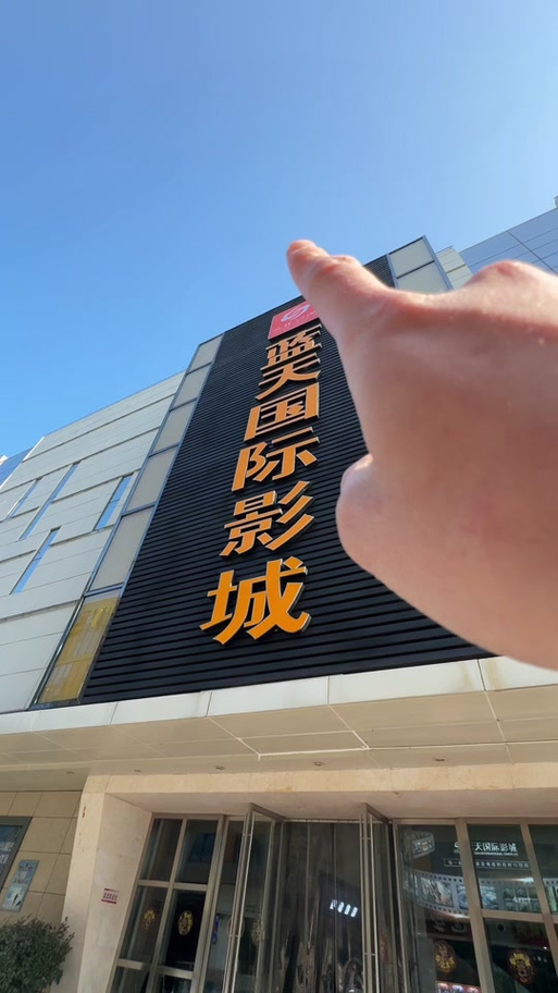 欧美在线成人vr的相关介绍