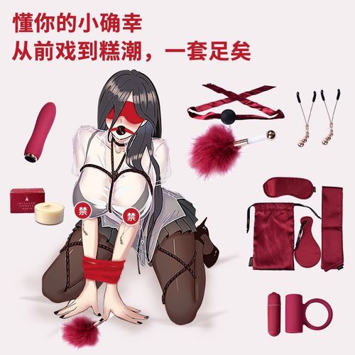 男女大尺度电影推荐的相关介绍