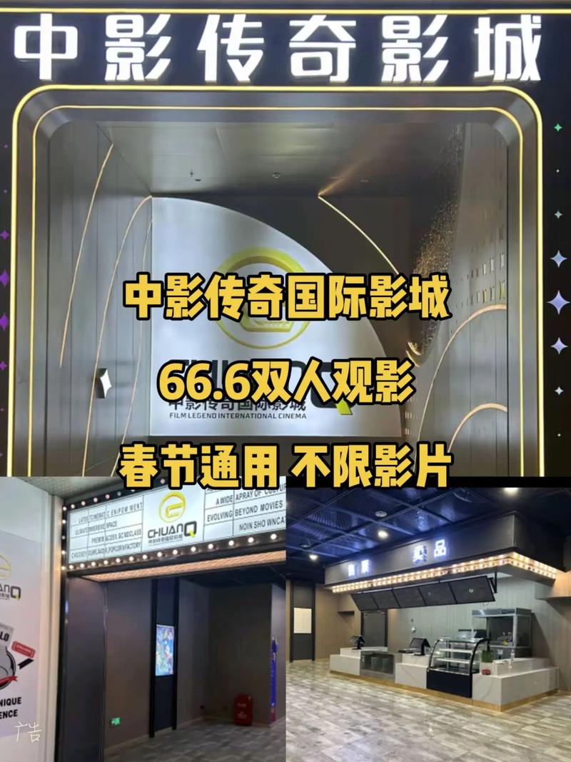 68影院的相关介绍