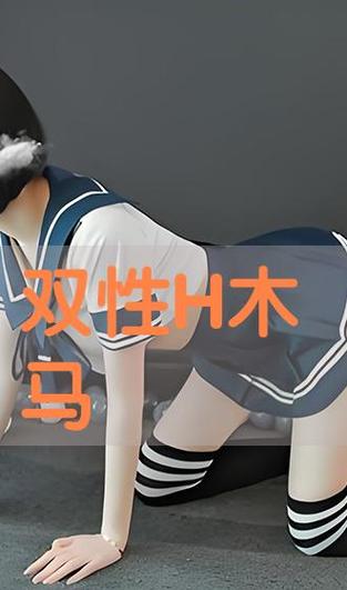 欧美熟妇性乱的相关介绍